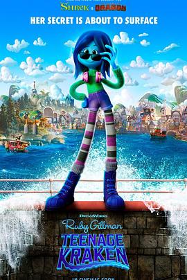 成人b站《变身吉妹 Ruby Gillman, Teenage Kraken》免费在线观看