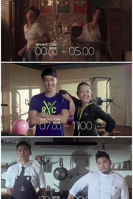 懂色帝官网《三一如三》免费在线观看