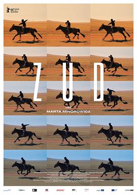 懂色帝官网《草原上的男孩》免费在线观看