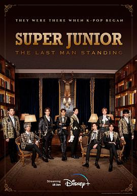 懂色帝官网《Super Junior The Last Man Standing》免费在线观看
