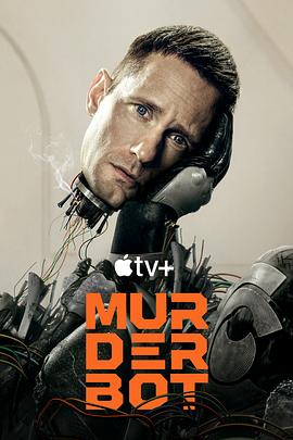 懂色帝官网《杀戮人机 Murderbot》免费在线观看