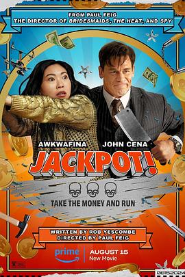 懂色帝《死亡大乐透 Jackpot!》免费在线观看