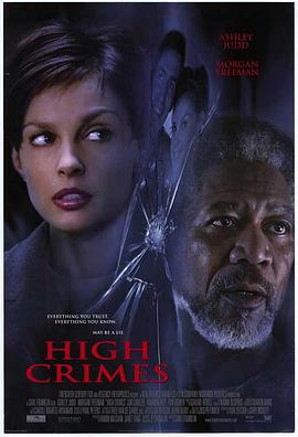 懂色帝《一级重罪 High Crimes》免费在线观看