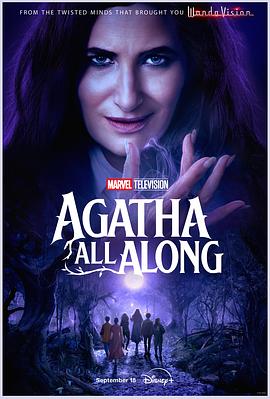 成人b站《女巫阿加莎 Agatha All Along》免费在线观看