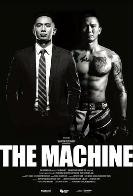 成人b站《逆者》免费在线观看