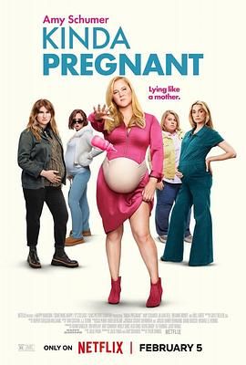 成人b站《肚假情真 Kinda Pregnant》免费在线观看
