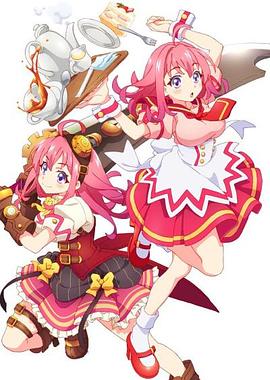 懂色帝官网《粉彩回忆 ぱすてるメモリーズ》免费在线观看