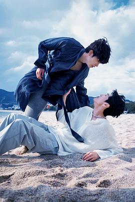 成人b站《被困在大阪的男孩》免费在线观看