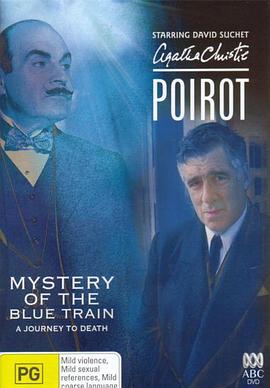 懂色帝官网《蓝色特快上的秘密 Poirot: The Mystery of the Blue Train》免费在线观看