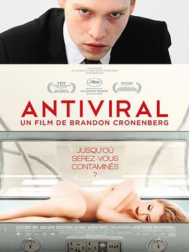 懂色帝《病毒抗体 Antiviral》免费在线观看